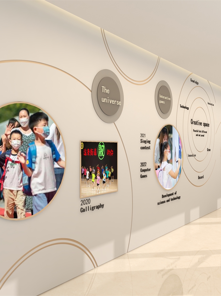 鄭州經開區泰和小學-校園文化設計案例